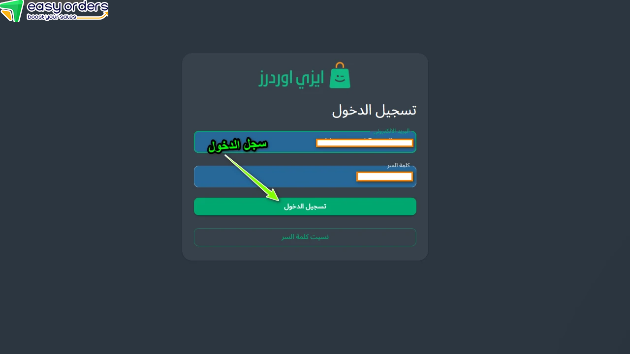 كيف أبدأ مشروع بمبلغ بسيط 